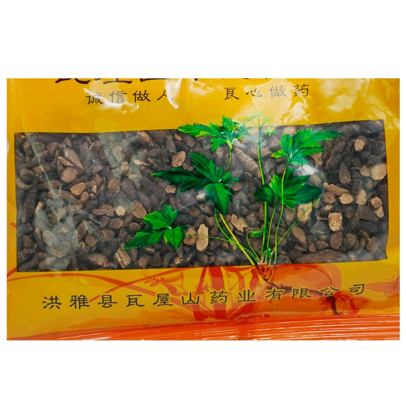 Wawashan Pharmaceuticals Chinese Medicine Drinks Vinegared Fragrant Herbs Vinegared Herbs Chinese Herbal Medicine Shop 瓦屋山药业中药饮片 醋香附 醋炙 中药材抓配 中药材店铺大全 Main image