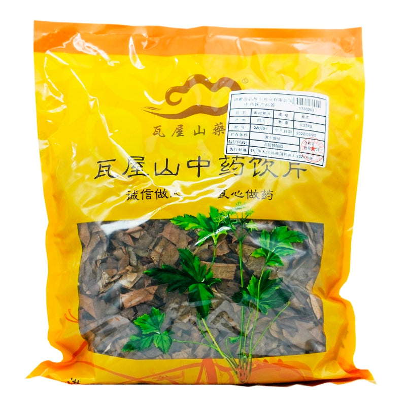 Wawasan Pharmaceuticals Chinese Herbal Drinks Honey Loquat Leaf Honey Roasted Chinese Herbal Remedies Chinese Herbal Medicine Shop 瓦屋山药业中药饮片 蜜枇杷叶 蜜炙 中药材抓配 中药材店铺大全