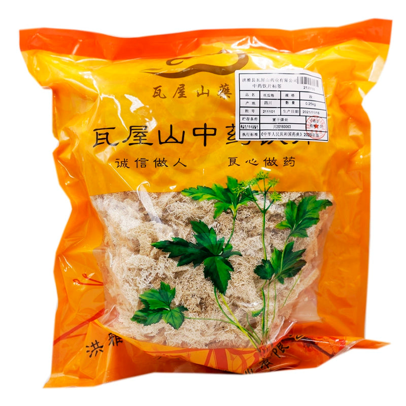 Wawashan Pharmaceuticals Chinese Herbal Drinks Fenghua Luo Duan Chinese Herbal Medicine Grab and Go Chinese Herbal Medicine Shop瓦屋山药业中药饮片 丝瓜络 段 中药材抓配 中药材店铺大全