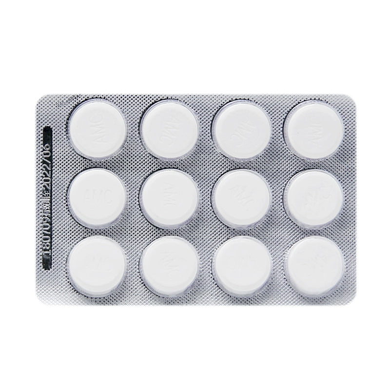 Hwaseng Videomax Magnesium Aluminium Carbonate Tablets 0.5g*24 tablets/box OTC 华森 威地美 铝碳酸镁片 0.5g*24片/盒 OTC