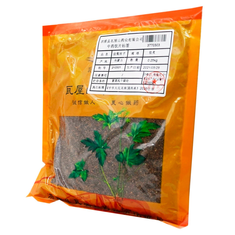Wawasan Pharmaceuticals Chinese Herbal Drinks Salt Cuscuta Cuscuta Salt Roasted Chinese Herbal Grab & Go Chinese Herbal Shop Directory瓦屋山药业中药饮片 盐菟丝子 盐炙 中药材抓配 中药材店铺大全