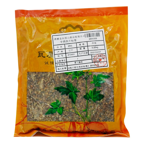 Wawasan Pharmaceuticals Herbal Drinks Succinum Pure Chinese Herbal Remedies Chinese Herbal Medicine Shop瓦屋山药业中药饮片 琥珀 净制 中药材抓配 中药材店铺大全