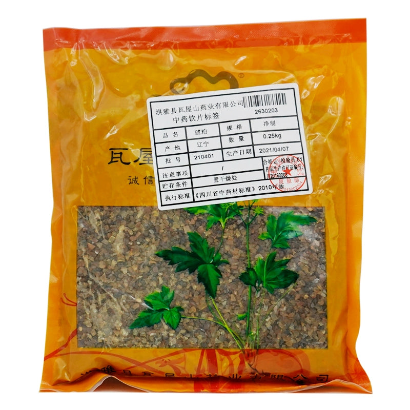 Wawasan Pharmaceuticals Herbal Drinks Succinum Pure Chinese Herbal Remedies Chinese Herbal Medicine Shop瓦屋山药业中药饮片 琥珀 净制 中药材抓配 中药材店铺大全 Main image