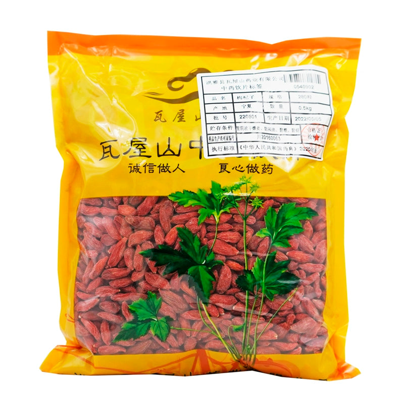 Wawasan Pharmaceuticals Chinese Herbal Drinks Fructus Lycium barbarum 280 capsules Chinese Herbal Medicine Grab & Go Chinese Herbs Shop Directory瓦屋山药业中药饮片 枸杞子 280粒 中药材抓配 中药材店铺大全 Main image