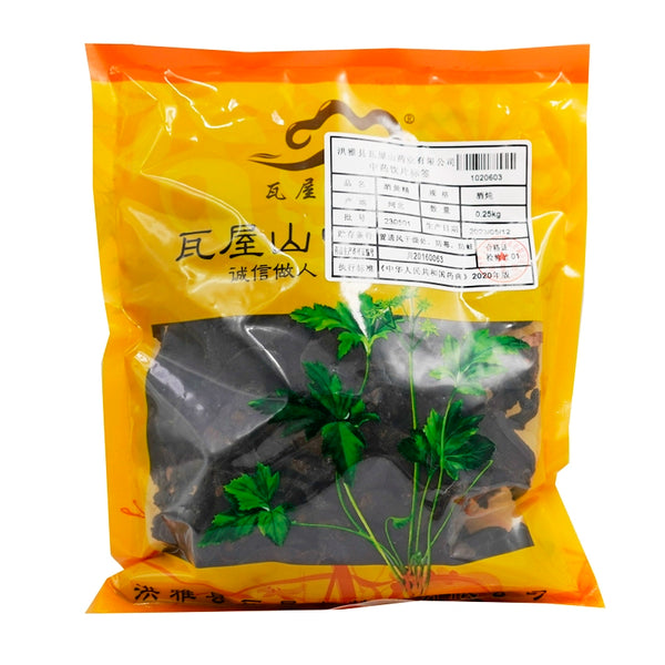 Wawasan Pharmaceuticals Chinese Herbal Drinks Wine Flavoring Wine Stew Chinese Herbal Medicine Grab & Go Chinese Herbal Medicine Store瓦屋山药业中药饮片 酒黄精 酒炖 中药材抓配 中药材店铺大全