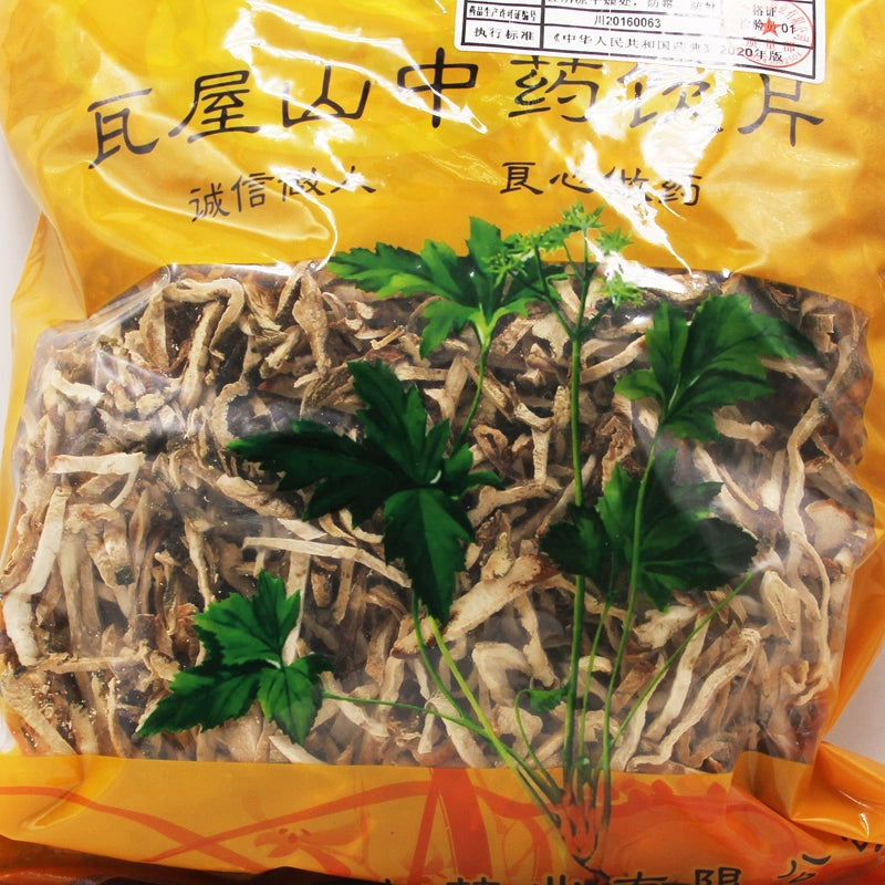 Wawasan Pharmaceuticals Chinese Herbal Drinks Buddha's Hand Silk Chinese Herbal Remedy Chinese Herbal Shop瓦屋山药业中药饮片 佛手 丝 中药材抓配 中药材店铺大全 Secondary image