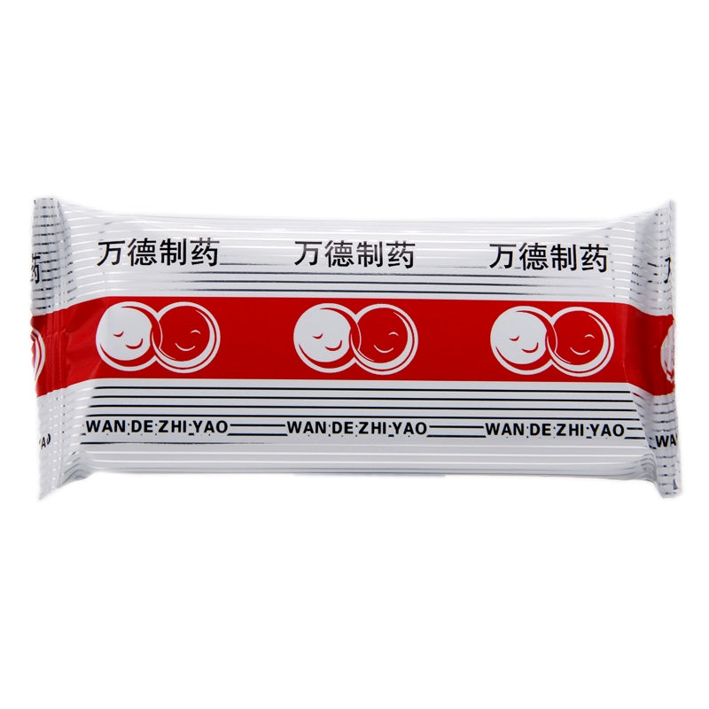 Qian De Genpai Capsules 0.3g*30 capsules/box OTC 谦德 根痛平胶囊 0.3g*30粒/盒 OTC