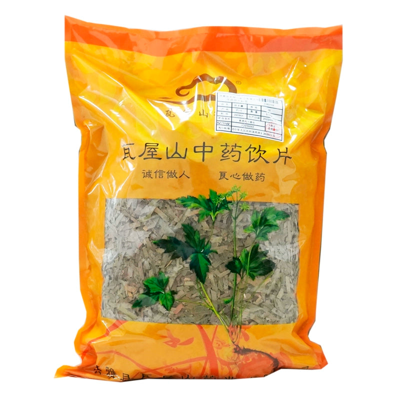 Huayu Mountain Pharmaceuticals Herbal Drinks Epimedium Silk Chinese Herbal Remedies Chinese Herbal Medicine Shop瓦屋山药业中药饮片 淫羊藿 丝 中药材抓配 中药材店铺大全 Main image