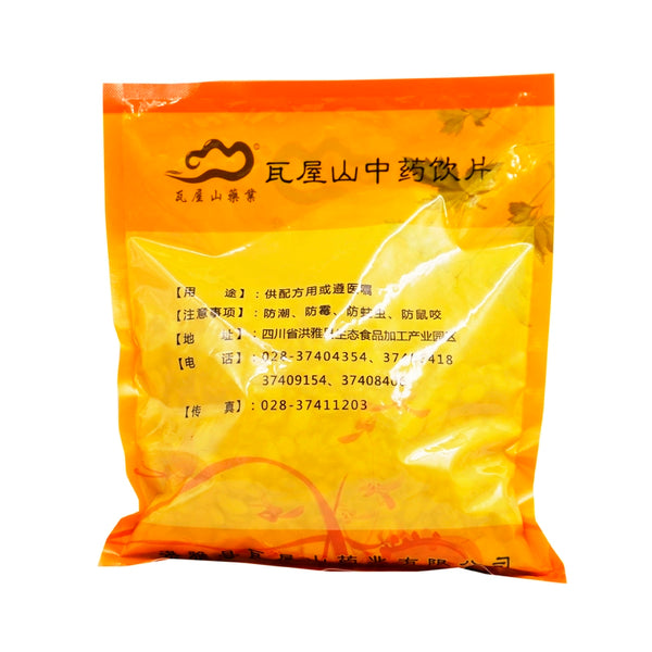 Wawasan Pharmaceuticals Chinese Herbal Drinks Making fire peach kernel 仁一等 Chinese Herbal Remedies Grab & Go Chinese Herbal Medicine Store瓦屋山药业中药饮片 燀桃仁 仁一等 中药材抓配 中药材店铺大全