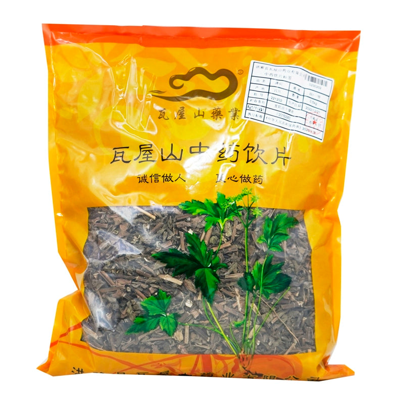 Wawasan Pharmaceuticals Chinese Herbal Drinks Mentha piperita Duan Yi et al. Chinese Herbal Remedies Chinese Herbal Medicine Store瓦屋山药业中药饮片 薄荷 段一等 中药材抓配 中药材店铺大全