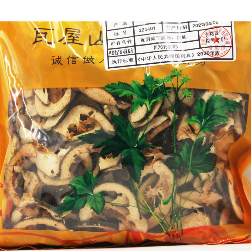 Wawasan Pharmaceuticals Chinese Herbal Drinks Bran Fried Citrus Aurantium Bran Fried Chinese Herbal Medicine Grab & Go Chinese Herbal Shop Book瓦屋山药业中药饮片 麸炒枳壳 麸炒 中药材抓配 中药材店铺大全 Secondary image