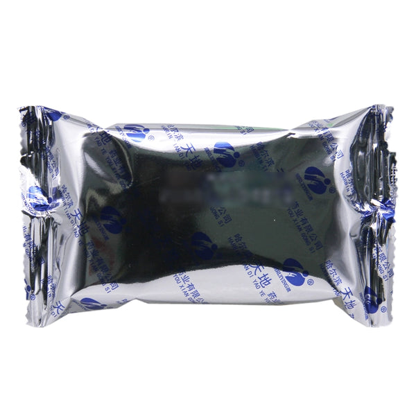 Ruiying Gantering Capsules 36 capsules/box OTC瑞盈 感特灵胶囊 36粒/盒 OTC