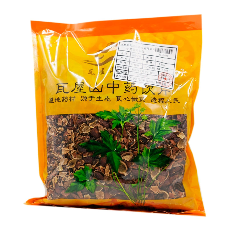 Wawasan Pharmaceuticals Chinese Medicine Drinks Golden Cherry Flesh Slices Chinese Herbal Medicine Grab & Go Chinese Herbs Shop Directory瓦屋山药业中药饮片 金樱子肉 片 中药材抓配 中药材店铺大全 Main image