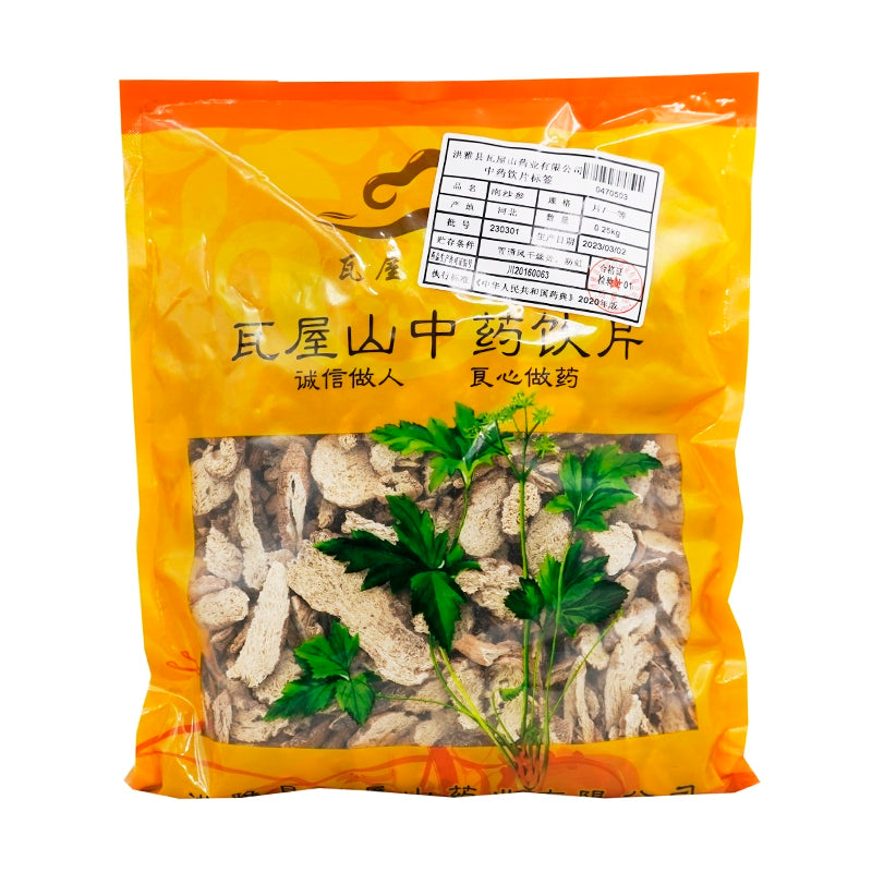 Wawasan Pharmaceuticals Chinese Medicine Tablets Nansha Ginseng First Grade Tablets Chinese Herbal Remedies Chinese Herbal Medicine Store瓦屋山药业中药饮片 南沙参 一等片 中药材抓配 中药材店铺大全 Main image