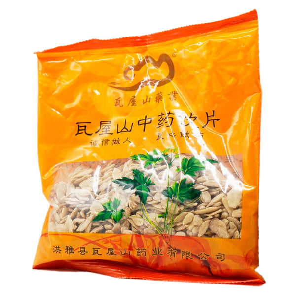 Wawashan Pharmaceuticals Chinese Herbal Drinks Maitake Maitake Rolled Chinese Herbal Medicine Grab & Go Chinese Herbal Medicine Store瓦屋山药业中药饮片 麦冬 轧扁 中药材抓配 中药材店铺大全