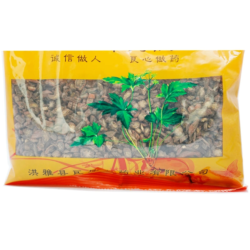 Wawashan Pharmaceuticals Herbal Drinks Salvia divinorum Tablets Chinese Herbal Medicine Shop瓦屋山药业中药饮片 丹参 片 中药材抓配 中药材店铺大全 Secondary image