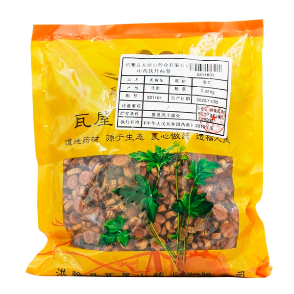 Wawasan Pharmaceuticals Chinese Herbal Drinks Scorched Astragalus Honey Blanched Chinese Herbal Remedies Chinese Herbal Medicine Shop瓦屋山药业中药饮片 炙黄芪 蜜炙 中药材抓配 中药材店铺大全