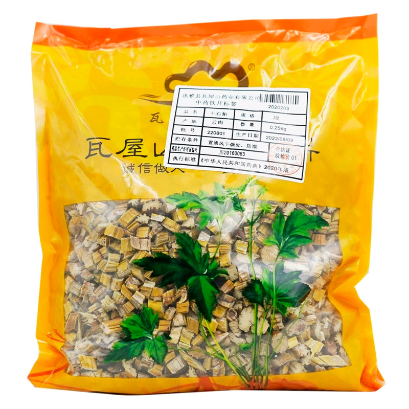 Wawashan Pharmaceuticals Chinese Medicine Drinks Dried Dendrobium Dendrobium Sections Chinese Herbal Medicine Grab & Go Chinese Herbal Medicine Store瓦屋山药业中药饮片 干石斛 段 中药材抓配 中药材店铺大全 Main image