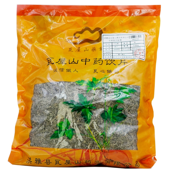 Wawashan Pharmaceuticals Chinese Herbal Drinks Half-side lotus Section Chinese Herbal Medicine瓦屋山药业中药饮片 半边莲 段 中药材抓配 中药材店铺大全