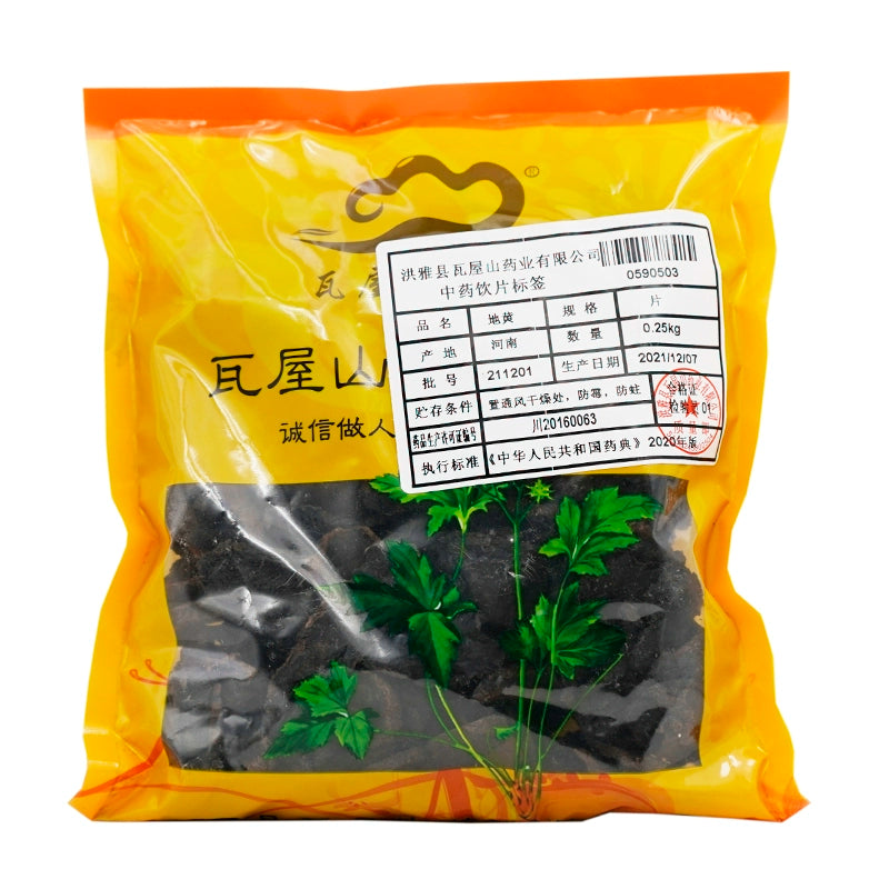 Wawashan Pharmaceuticals Chinese Medicine Drinks Dihuang Tablet Chinese Herbal Medicine Shop瓦屋山药业中药饮片 地黄 片 中药材抓配 中药材店铺大全 Main image