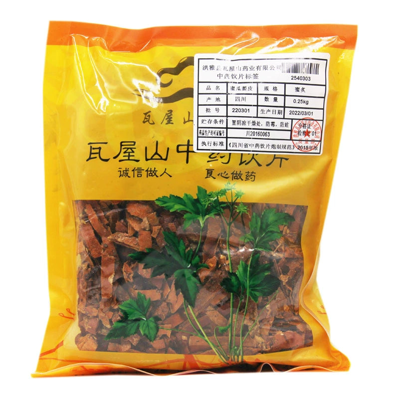 Wawasan Pharmaceuticals Chinese Medicine Drinks Honey Gua Piper Pi Honey Roasted Chinese Herbal Medicine Grab & Go Chinese Herbal Medicine Shop Complete List瓦屋山药业中药饮片 蜜瓜蒌皮 蜜炙 中药材抓配 中药材店铺大全