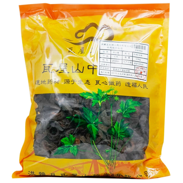 Wawasan Pharmaceuticals Chinese Herbal Drinks Burnt Hawthorn Fried Burnt Coreless Chinese Herbal Medicine Grab & Go Chinese Herbal Medicine Store瓦屋山药业中药饮片 焦山楂 炒焦无核 中药材抓配 中药材店铺大全