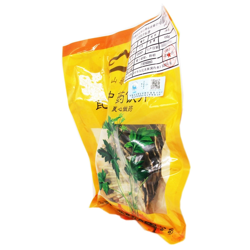 Wawasan Pharmaceuticals Chinese Herbal Drinks Turtle Shells Pure Chinese Herbal Remedies Chinese Herbal Medicine Store瓦屋山药业中药饮片  醋鳖甲  净制 中药材抓配 中药材店铺大全