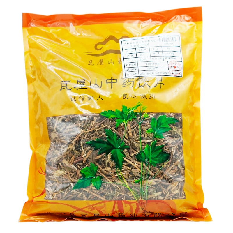 Wawashan Pharmaceuticals Chinese Medicine Drinks Gentian Herb Duan Chinese Herbal Medicine Grab & Go Chinese Herbal Medicine Shop瓦屋山药业中药饮片 龙胆草 段 中药材抓配 中药材店铺大全