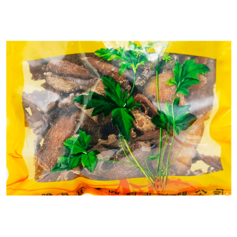 Wawashan Pharmaceuticals Herbal Drinks Yellow Essence Tablet Chinese Herbal Medicine Shop瓦屋山药业中药饮片 黄精 片 中药材抓配 中药材店铺大全 Secondary image