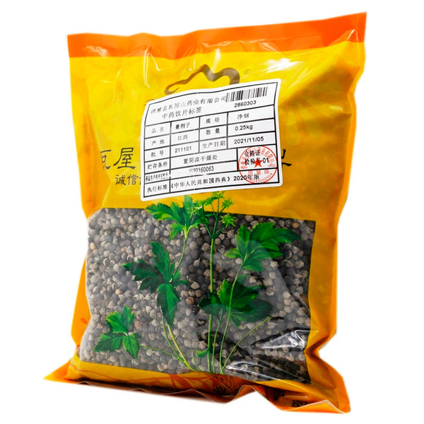 Wawasan Pharmaceuticals Chinese Herbal Drinks Bramble Seed Pure Chinese Herbal Medicine Grab & Go Chinese Herbal Shop Directory瓦屋山药业中药饮片 蔓荆子 净制 中药材抓配 中药材店铺大全