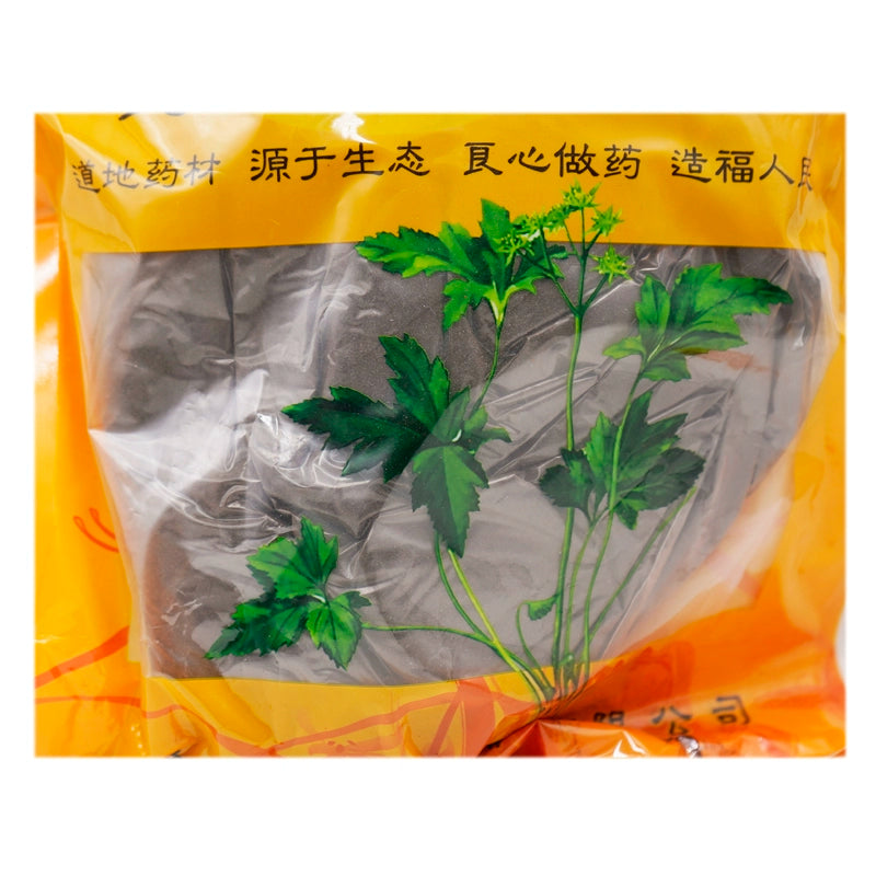 Wawasan Pharmaceuticals Chinese Herbal Drinks Pohuang Charcoal Fried Charcoal Chinese Herbal Medicine Grab & Go Chinese Herbal Medicine Store瓦屋山药业中药饮片 蒲黄炭 炒炭 中药材抓配 中药材店铺大全 Secondary image