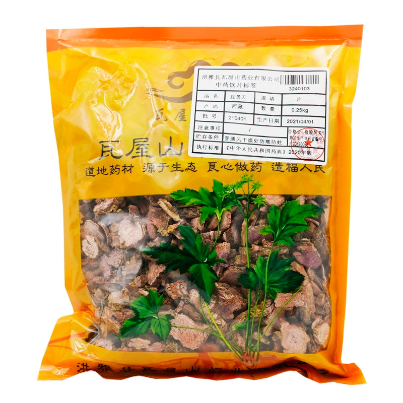 Wawashan Pharmaceuticals Chinese Medicine Drinks Rhodiola Rosea Tablet Chinese Herbal Medicine Shop瓦屋山药业中药饮片 红景天 片 中药材抓配 中药材店铺大全 Main image