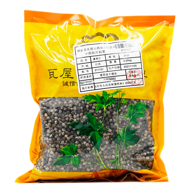 Wawasan Pharmaceuticals Chinese Herbal Drinks Bramble Seed Pure Chinese Herbal Medicine Grab & Go Chinese Herbal Shop Directory瓦屋山药业中药饮片 蔓荆子 净制 中药材抓配 中药材店铺大全 Main image