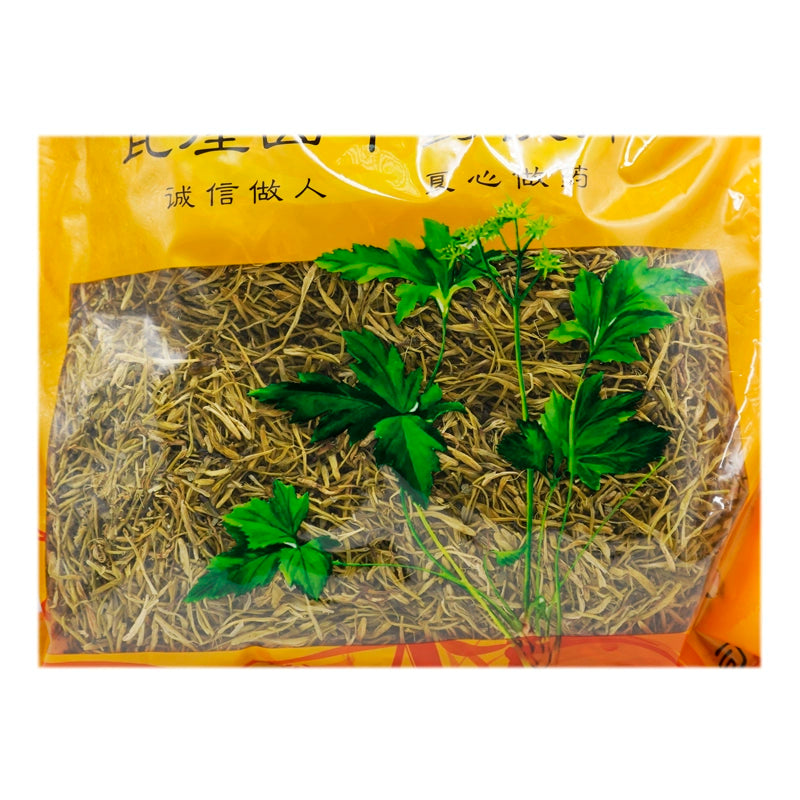 Wawasan Pharmaceuticals Chinese Herbal Drinks Pure Parsley Chinese Herbal Remedies Chinese Herbal Medicine Shop瓦屋山药业中药饮片 山银花 净制 中药材抓配 中药材店铺大全 Secondary image