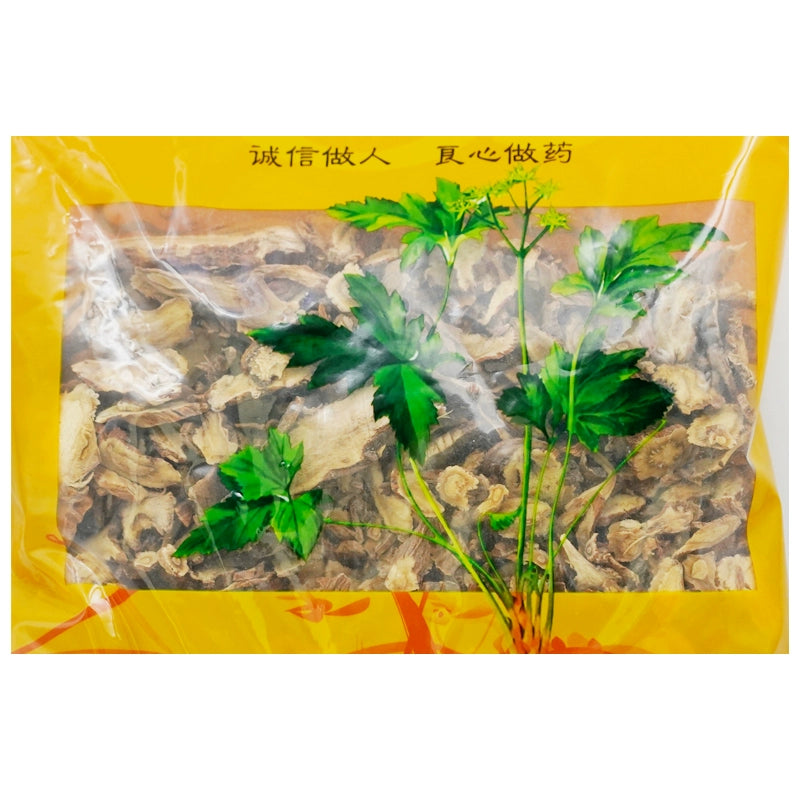 Wawashan Pharmaceuticals Chinese Medicine Drinks Gentiana Macrophyllae Tablet Chinese Herbal Medicine Grab & Go Chinese Herbal Medicine Shop瓦屋山药业中药饮片 秦艽 片 中药材抓配 中药材店铺大全 Secondary image