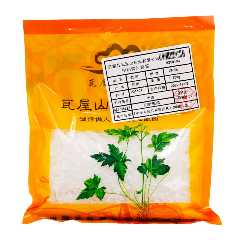 Wawashan Pharmaceuticals Chinese Medicine Drinking Tablets Mangnit Net Preparation Chinese Herbal Medicine Grab & Go Chinese Herbal Medicine Shop Complete List 瓦屋山药业中药饮片 芒硝 净制 中药材抓配 中药材店铺大全