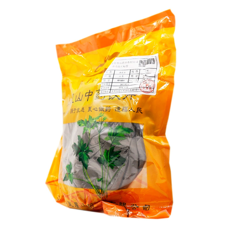 Wawasan Pharmaceuticals Chinese Herbal Drinks Pohuang Charcoal Fried Charcoal Chinese Herbal Medicine Grab & Go Chinese Herbal Medicine Store瓦屋山药业中药饮片 蒲黄炭 炒炭 中药材抓配 中药材店铺大全