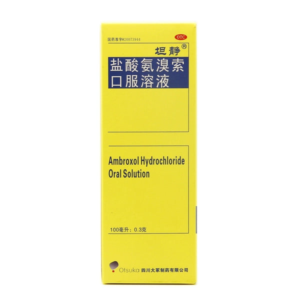 Tanjing Ambroxol hydrochloride oral solution 100ml*1 bottle/box OTC 坦静 盐酸氨溴索口服溶液 100ml*1瓶/盒 OTC