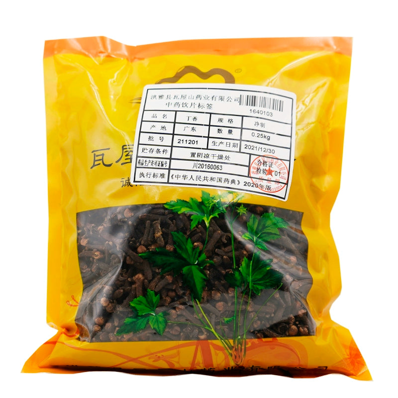 Wawasan Pharmaceuticals Chinese Herbal Drinks Clove Pure Chinese Herbal Remedies Chinese Herbal Medicine Shop瓦屋山药业中药饮片 丁香 净制 中药材抓配 中药材店铺大全