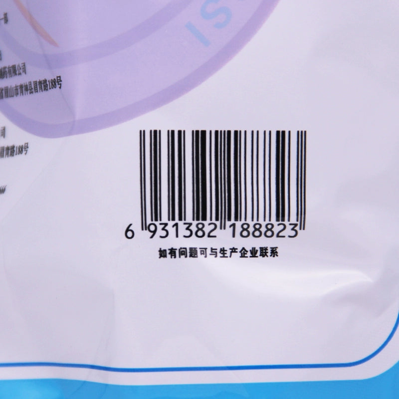 Kang Sen Xiao Chai Hu Granules 10g*20bag/bag OTC 康森 小柴胡颗粒 10g*20袋/包 OTC