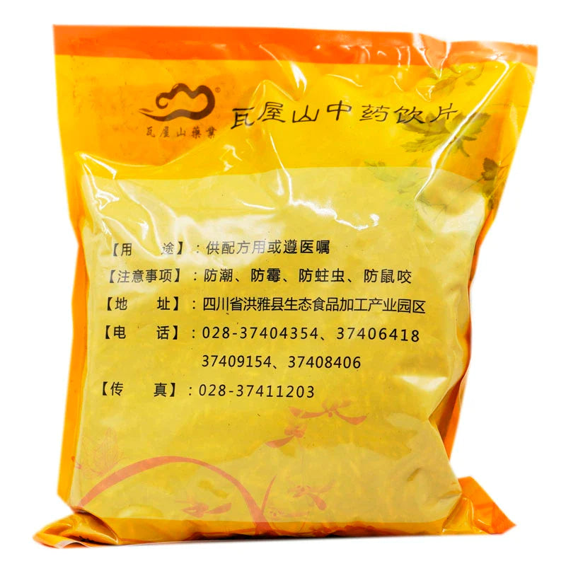 Wawasan Pharmaceuticals Chinese Herbal Drinks Fried Rice Buds Freshly Fried Chinese Herbal Medicine Grab & Go Chinese Herbal Medicine Shop 瓦屋山药业中药饮片 炒稻芽 清炒 中药材抓配 中药材店铺