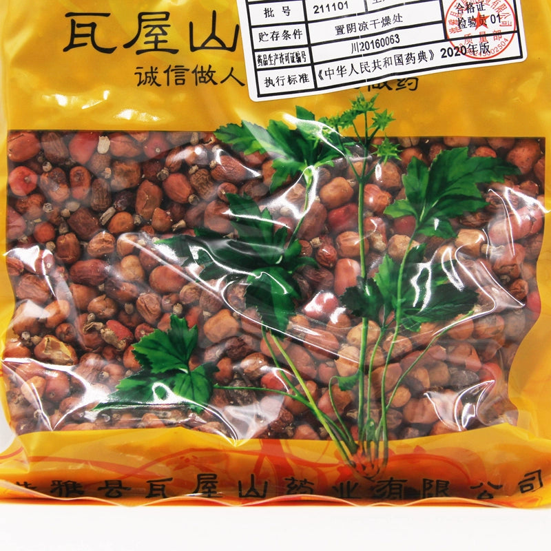 Wawasan Pharmaceuticals Chinese Herbal Drinks Cardamom Net Prepared Chinese Herbal Medicine Grab & Go Chinese Herbal Medicine Shop Complete瓦屋山药业中药饮片 红豆蔻 净制 中药材抓配 中药材店铺大全 Secondary image
