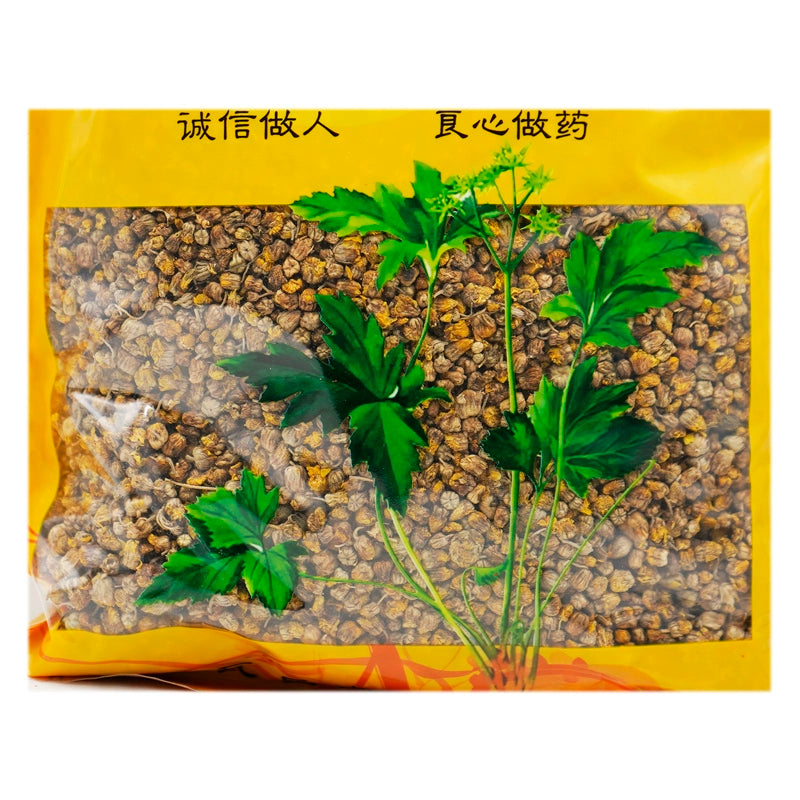 Wawasan Pharmaceuticals Chinese Herbal Drinks Wild Chrysanthemum Pure Chinese Herbal Remedies Chinese Herbal Medicine Shop瓦屋山药业中药饮片 野菊花 净制 中药材抓配 中药材店铺大全 Secondary image
