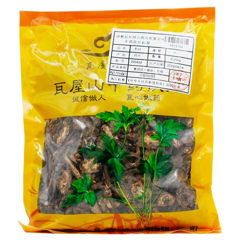 Wawu Shan Herbalists Qiang Wu Tablet Chinese Herbal Medicine Shop瓦屋山药业中药饮片 羌活 片 中药材抓配 中药材店铺大全 Main image