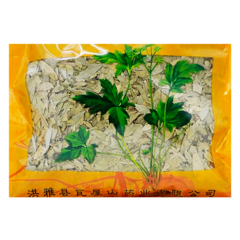 Wawashan Pharmaceuticals Chinese Herbal Drinks Senna Leaf Pure Chinese Herbal Remedy Chinese Herbal Shop瓦屋山药业中药饮片 番泻叶 净制 中药材抓配 中药材店铺大全 Secondary image