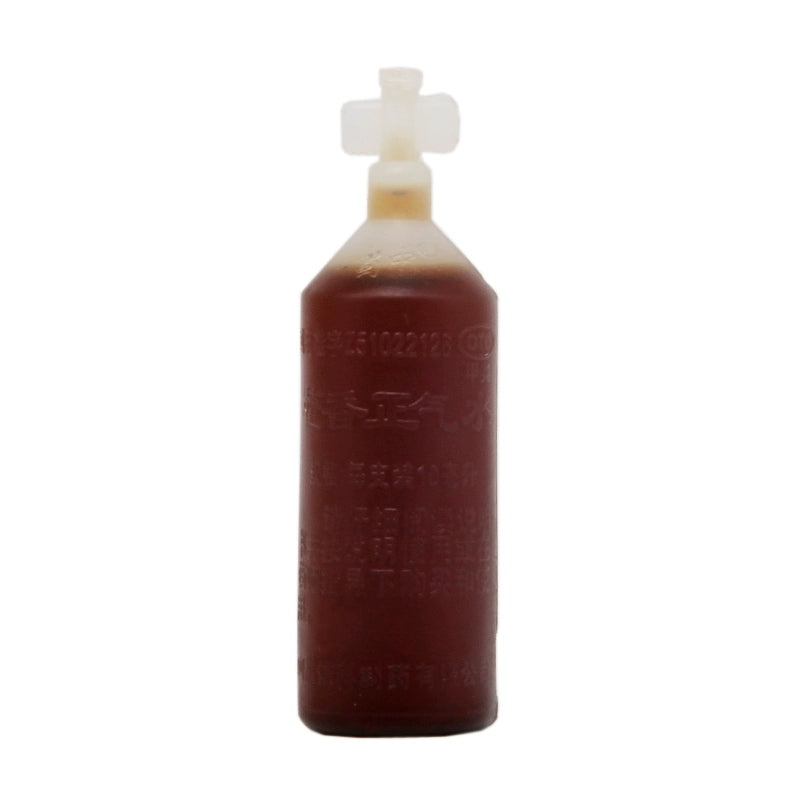 Shuzhong Huo Xiang Zheng Qi Water 10ml*10pcs/box OTC 蜀中 藿香正气水 10ml*10支/盒 OTC