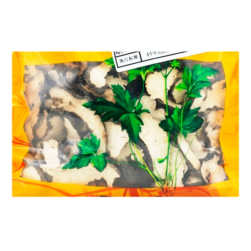 Wawashan Pharmaceuticals Chinese Medicine Drinks Poria Pieces First Class Chinese Herbal Remedies Chinese Herbal Medicine Store瓦屋山药业中药饮片 猪苓 片一等 中药材抓配 中药材店铺大全 Secondary image