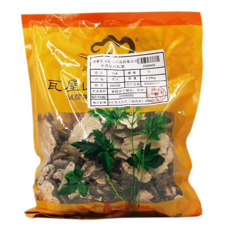 Wawashan Pharmaceuticals Chinese Medicine Drinks Atractylodes Macrocephalae Slices Chinese Herbal Medicine Grab & Go Chinese Herbal Medicine Shop 瓦屋山药业中药饮片 白术 片 中药材抓配 中药材店铺大全