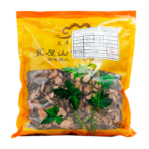 Wawashan Pharmaceuticals Chinese Medicine Drinks Boxer Ginseng Tablets Chinese Herbal Medicine Grab & Go Chinese Herbal Medicine Shop瓦屋山药业中药饮片 拳参 片 中药材抓配 中药材店铺大全