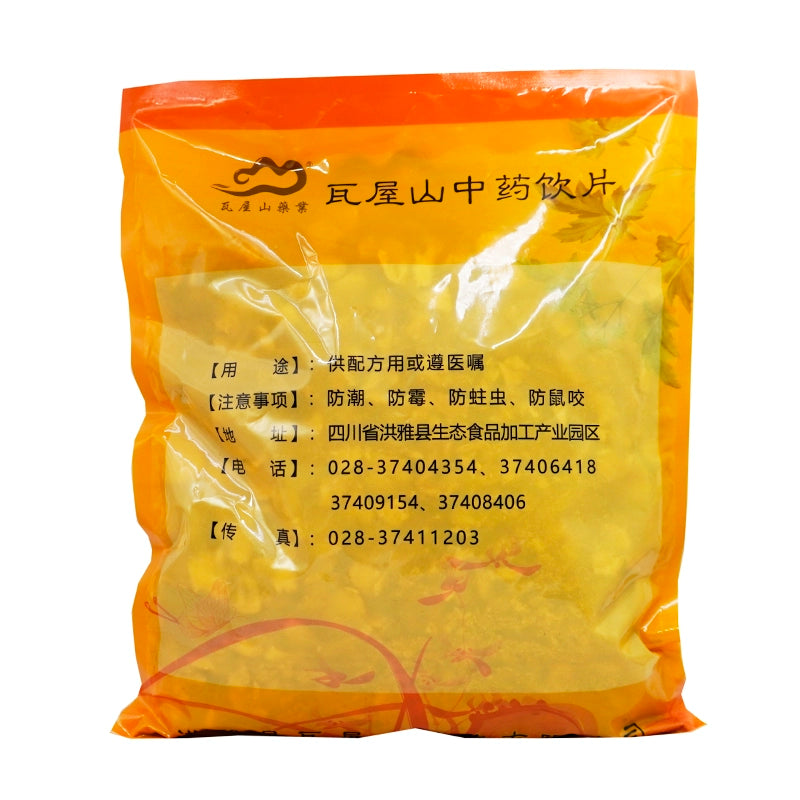 Wawasan Pharmaceuticals Chinese Medicine Tablets Nansha Ginseng First Grade Tablets Chinese Herbal Remedies Chinese Herbal Medicine Store瓦屋山药业中药饮片 南沙参 一等片 中药材抓配 中药材店铺大全